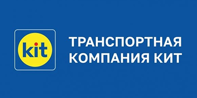 ТК КИТ