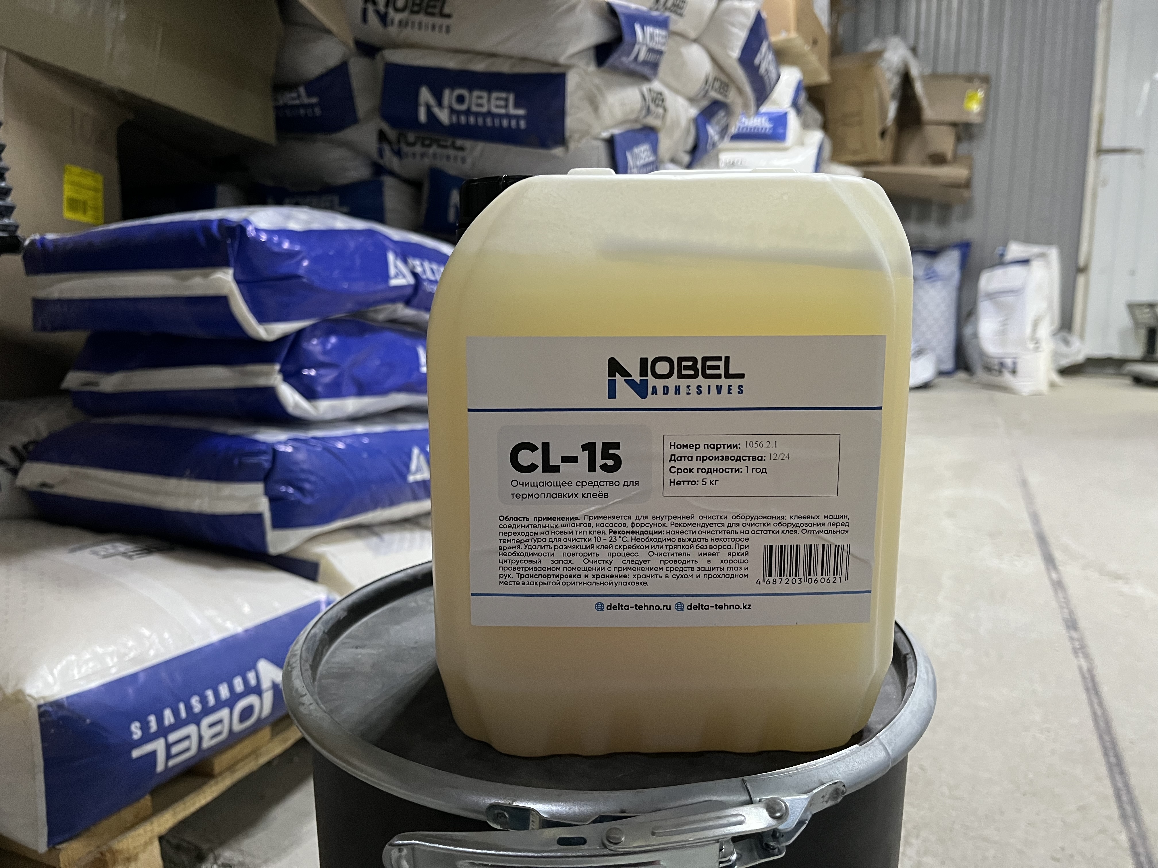 Очищающее средство NOBEL ADHESIVES CL-15 для термоплавких клеёв на основе EVA и РО горячим способом фото 1